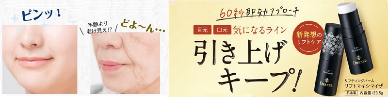 ڌELbƈグI ܂傤BTCg